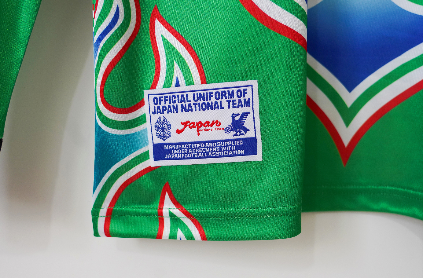 Japón 98 green GK